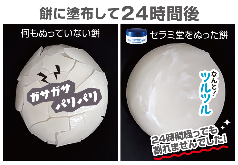 ディシラ　プレドミナ　エヴォルヴィングインフューザーa   クリーム　新品未開封 ディシラ プレドミナ エヴォルヴィングインフューザーa クリーム 新品