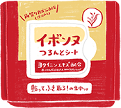 イボンヌ つるんとシート